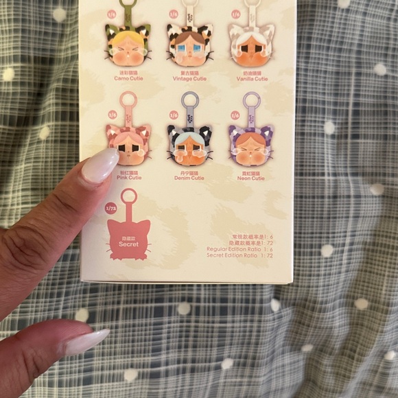 Crybaby Wild But Cutie Vinyl Plush Pendant - Picture 2 of 4